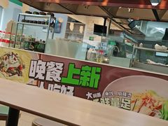 -老乡鸡(潘集世瑞大厦店)
