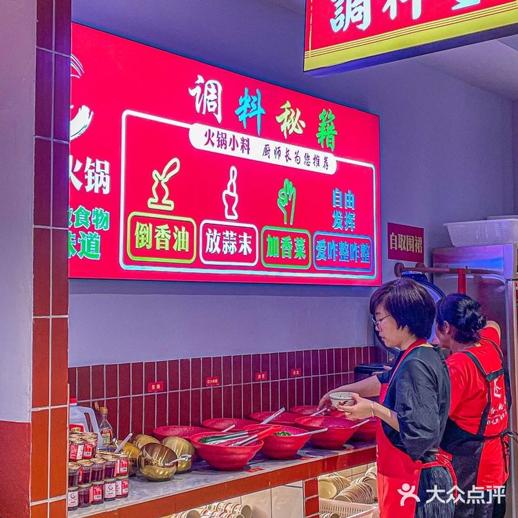 这家重庆火锅太上头了！
