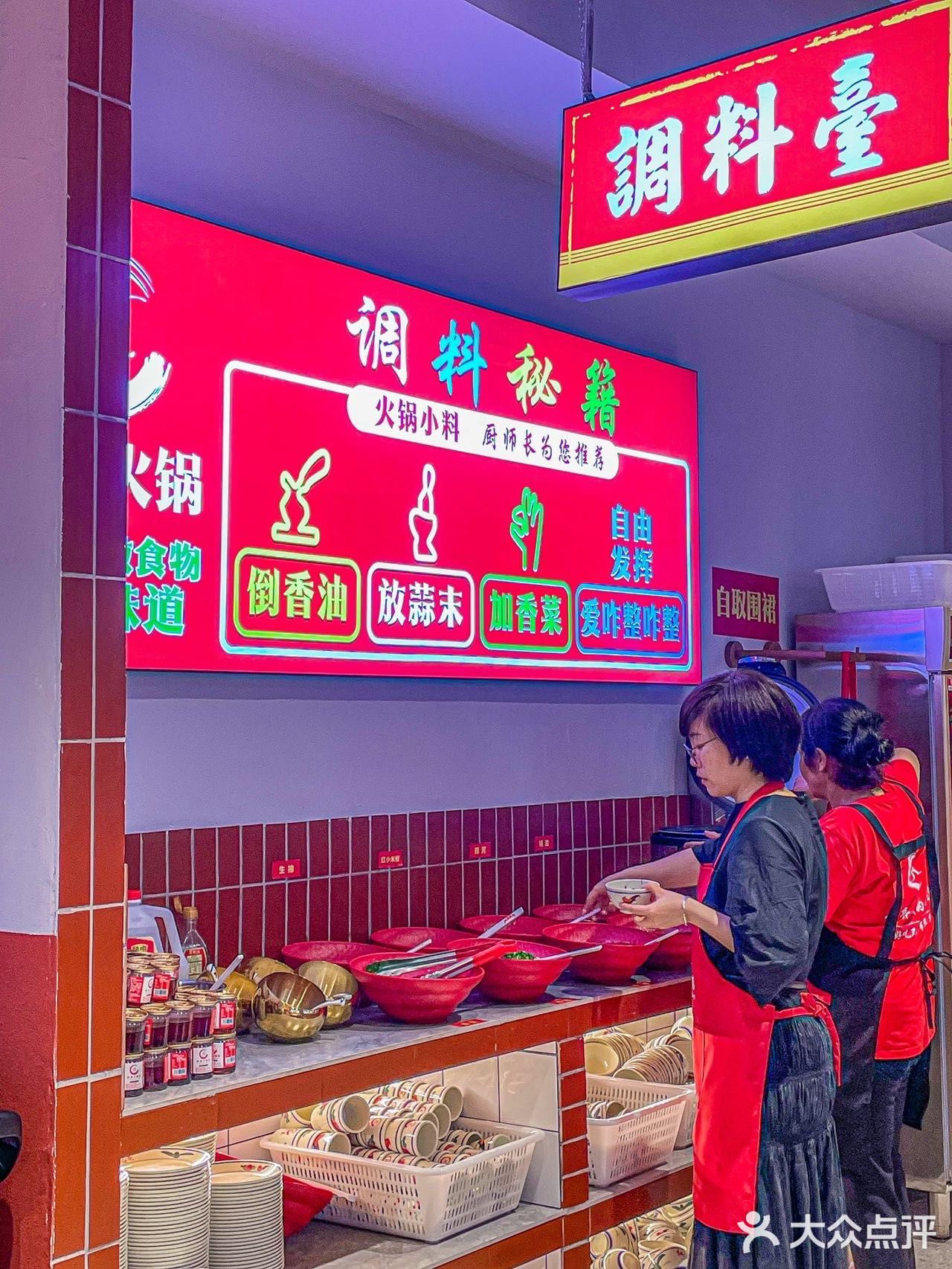这家重庆火锅太上头了！