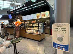 -星巴克(北京首都国际机场7店)