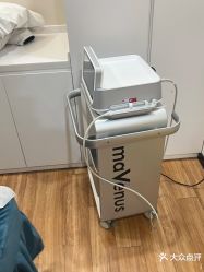-禾美嘉医疗美容