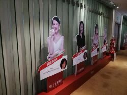 -Yestar艺星医疗美容医院
