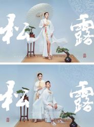 -雪中彩影婚纱摄影·微光艺术中心