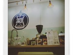 -COFFEE HOLIC(朝外SOHO店)