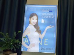 点击看大图 -Return·蕾特恩祛痘·皮肤管理中心