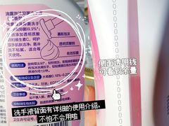 -Olé精品超市(上海虹桥南丰城店)