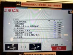 -滨寿司(新街口中央商场店)