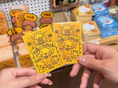 -Tim炒酸奶