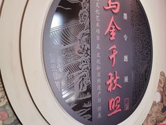-徐汇艺术馆