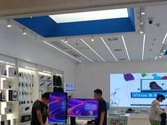 -戴尔DELL电脑官方店·售后维修服务站