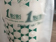 -1点点(西山万达金街店)
