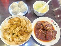 -熙盛源(永乐路店)