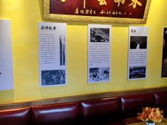 -木王宴语·野生鲜菌火锅(玉河店)