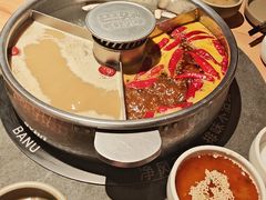 -巴奴毛肚火锅(龙湖锦艺城店)