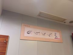 -宋都禾源·灌汤包子(汉兴路直营店)