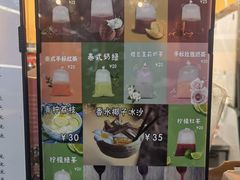 -婉泰·特色小吃·舂鸡脚(告庄二店)