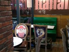-芝根芝底(闵行区漕宝店)