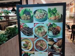 -拿渡·水煮鱼 麻辣香锅(西单大悦城店)