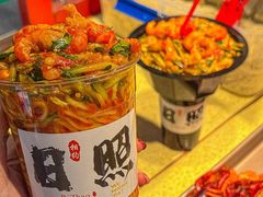-大学城夜市