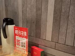 -爱碗亭·鲜炒湖南菜(壹城中心店)