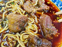 -蒋六十八梯眼镜面(渝中店)