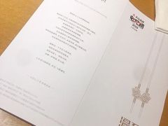 -湯系·煲汤手艺人(东二环泰禾广场店)