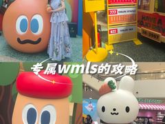 -天津万象城