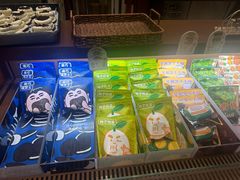 -辛一·铜锣烧(鸿寿坊店)