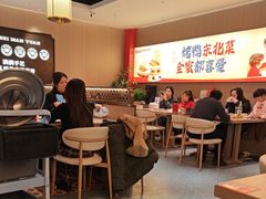 -满园烤鸭·春饼(太原街万达店)