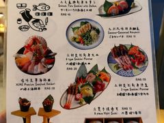 -嘻〆咩 XIME Izakaya