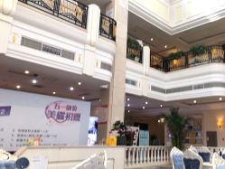 -禾丽康美医疗美容医院