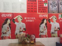 -再回首鸡肉米线(人民路一店)