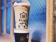-厝内小眷村(西单大悦城店)