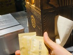 -很久以前羊肉串(农科路店)