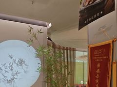 -绿茶餐厅(淮安吾悦广场店)