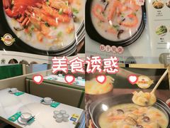 -荔粥记潮汕砂锅粥(新北万达店)