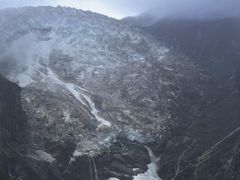 -海螺沟风景区