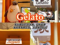 -嘉华鲜花饼·现烤(昆明老街店)