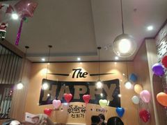 -真熙家烤肉料理(湛江万达店)