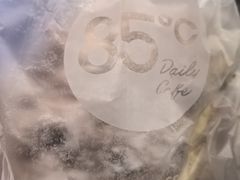 -85度C(上海广元店)
