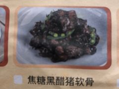 -丰收日(五角场店)