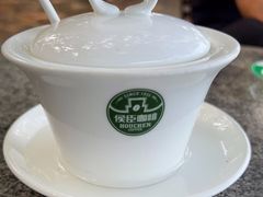 -侯臣咖啡文化村