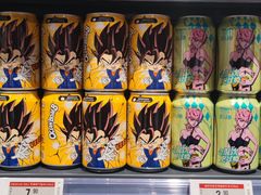 -永辉线上超市(鲁谷店)