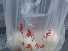 -美新点心店(陕西北路店)