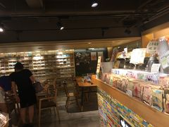 -猫的天空之城概念书店(苏州诚品店)
