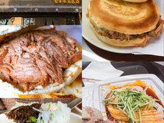 -马文章胖子甑糕(洒金桥店)