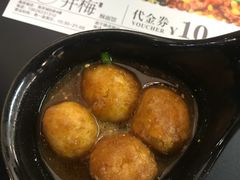 -贡梅老面馆·蟹粉面·无锡特色小吃(南长街主推店)