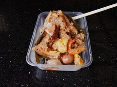 -老妈宫粽球