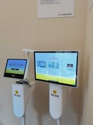 -上海玫瑰医疗美容医院