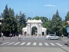 -清华大学-清芬园
